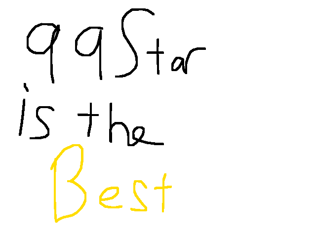 ShoutOut for qqStar