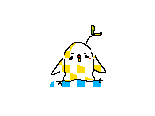 Little Chick