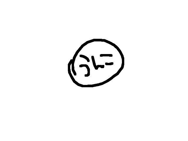 ボタン   試作