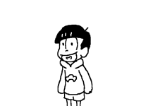 十四松