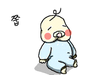쭙쭙