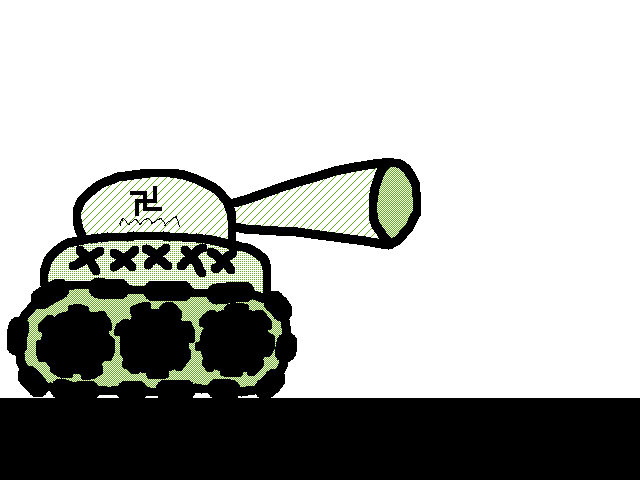 Tank