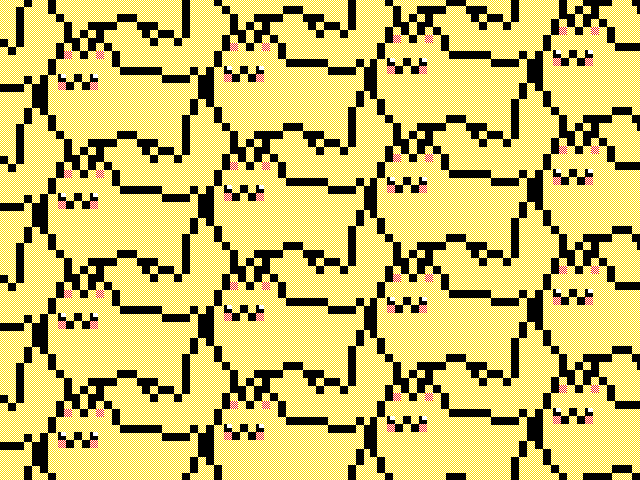 Pixel