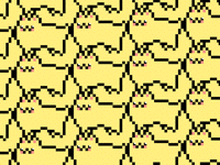Pixel