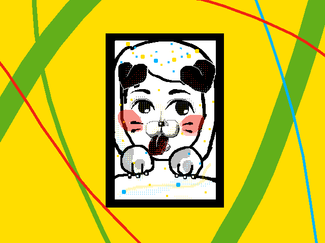 Phone