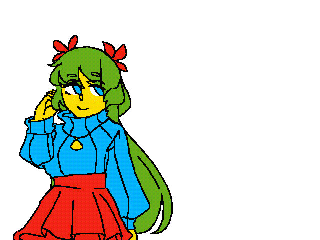 Minty