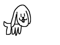 Doggo