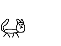 Бил 5