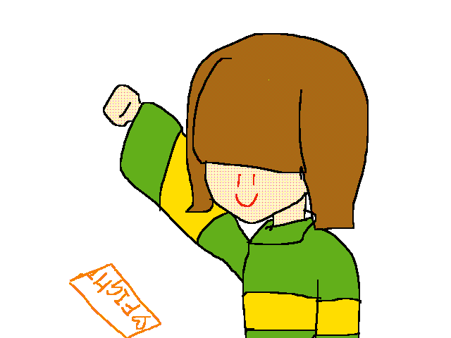 Fight！Fight！Fight！Fight！Fi…