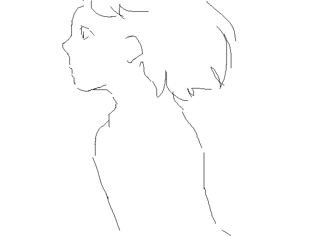 うた