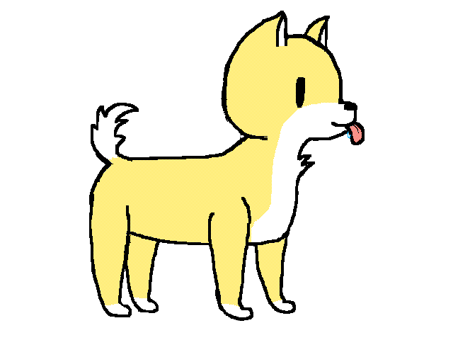 Doggo