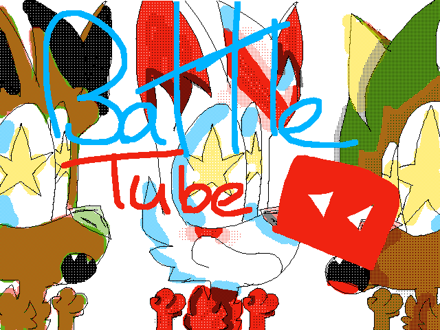 BATTLETUBE, LES CARTES DE TRASH