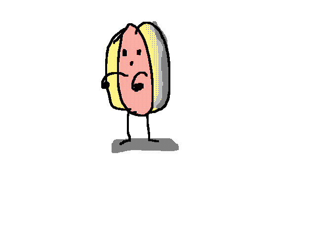 Hot dog the push
