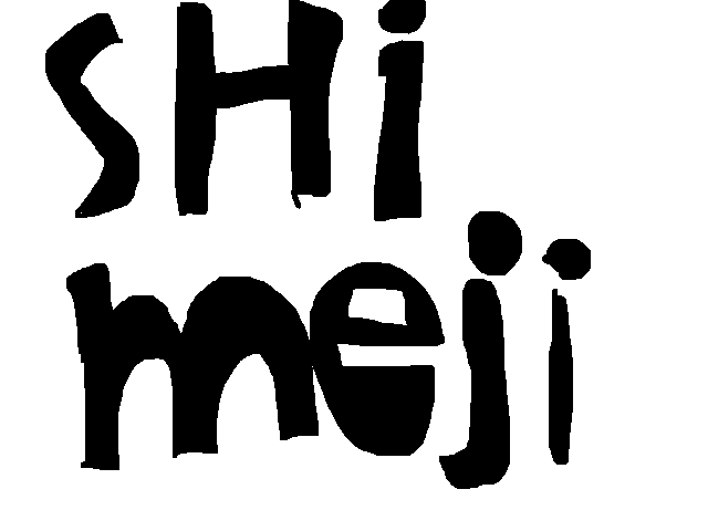 MY shimeji