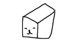 Cat cube