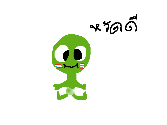 Thai?