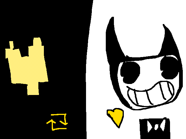 Ut or inm