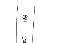 Long Undertale story (need to use for any hours)