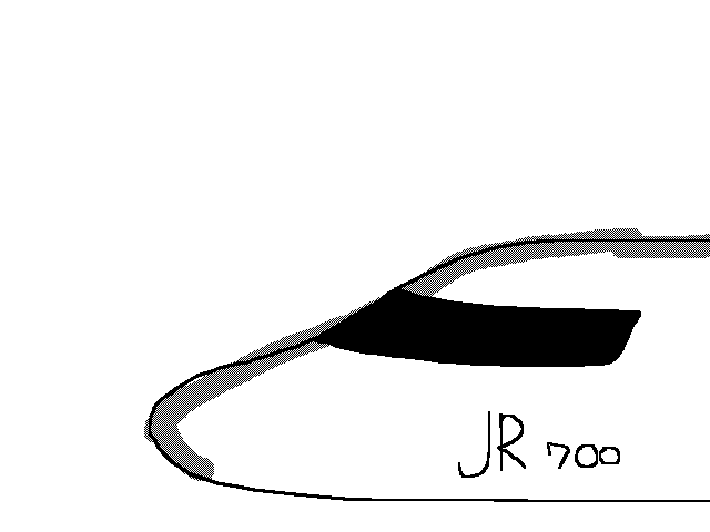 Who just ride Shinkansen