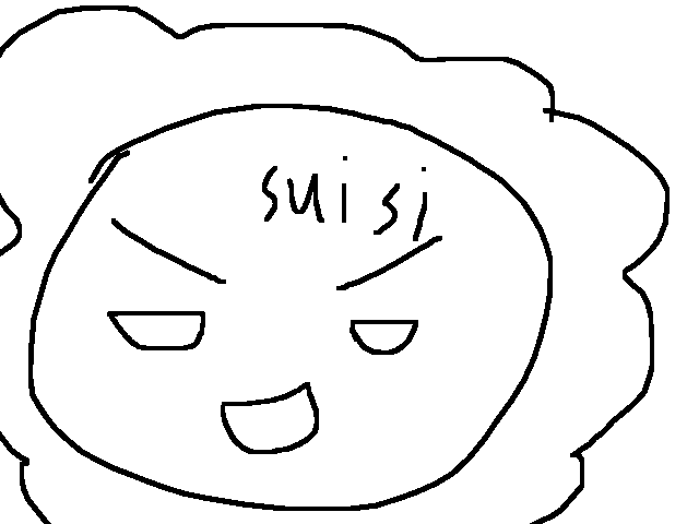 Japantale