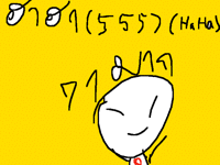 71 follow!  มากแล้ว!