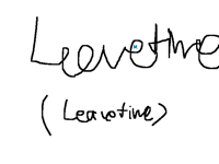 Leave