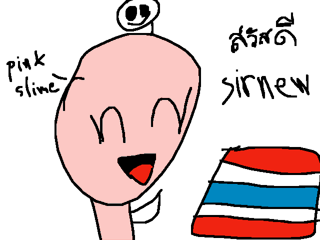 For @sirnew 🇹🇭