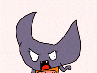I hate other ad