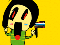 THAISQUARD (Thai only)