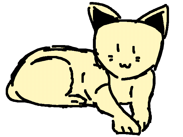 cat