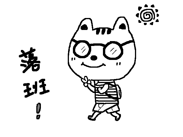 无标题