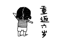无标题