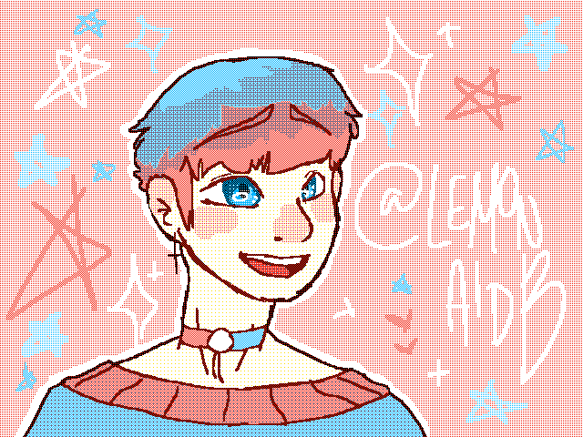 attacc @LemonAidB