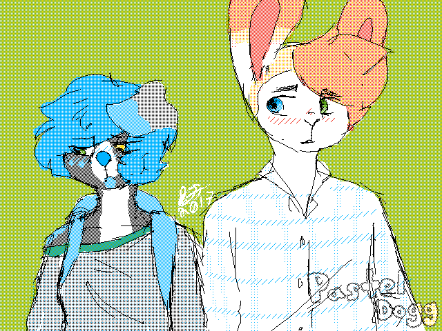 A first encounter