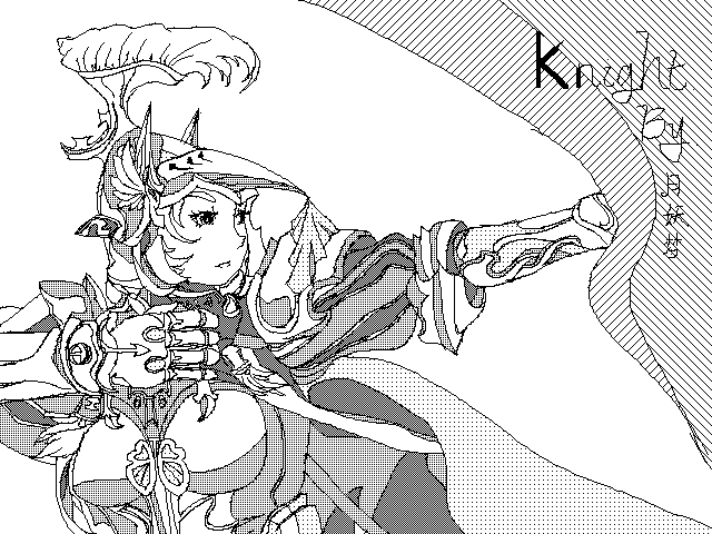 Knight