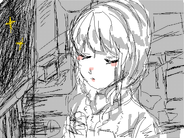 “I wish…”