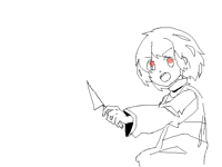 Chara ️