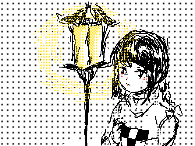 dream
