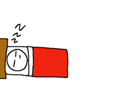 G'night