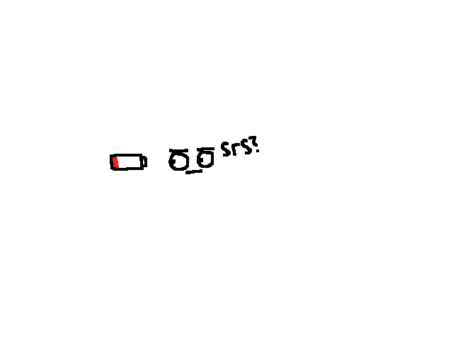 When my battery is low