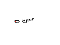 When my battery is low