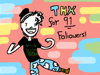 Thanks guys!