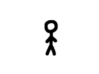 Stick Figures (2)