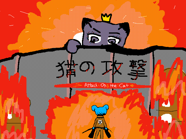 Attack On The Cat