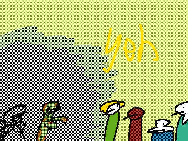 yeh