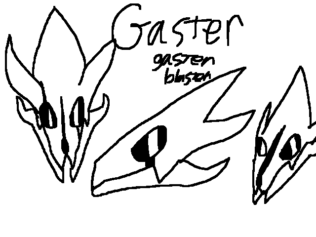 Gaster Blaster Distinction