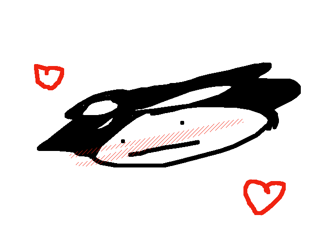 Mar I lov Mar I lif