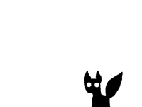 A thing