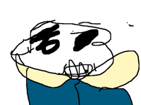 Elbow Sans