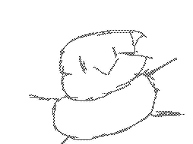 How a child draws sans